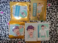 ハイキュー!!　及川徹