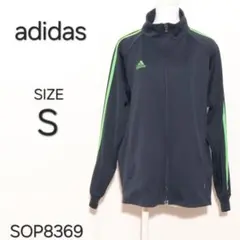 adidas アディダス アウター　トラックジャケット　ジャージ　刺繍　スポーツ
