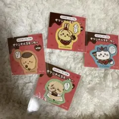 ちいかわ　非売品ロッテハートのプレートセット パティシエ“ちいかわ”のプレート当たる！ロッテバレンタイン