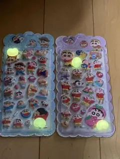 【新品】クレヨン⭐️しんちゃん お尻が光る3D ぷにぷにシール 2枚セット
