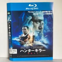 ★ハンターキラー Blu-ray [DVD]★送料無料★7168