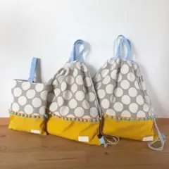 Noah様 専用ページ