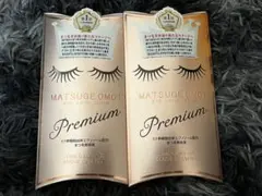 新品未使用 美品 MATSUGE OMOI アイラッシュセラム 13mlのサムネイル