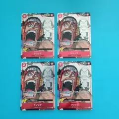 Item thumbnail for item af233bad-8919-462c-ade7-2469734edd37