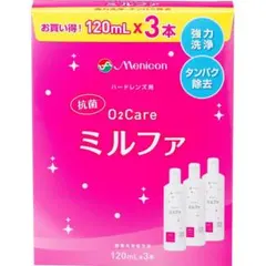 Item thumbnail for item 8ab32bfe-1434-4c25-b3a3-805ccd0780b6