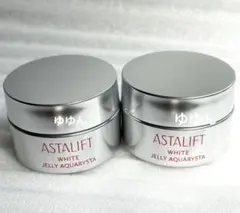 アスタリフト ホワイトジェリーアクアリスタジェリー状美白先行美容液　2個