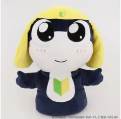 ケロロ軍曹 タママ二等兵 むにゅぐるみ パペット