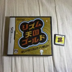 Item thumbnail for item 14b31f80-86b2-4f2a-b7b1-2aecbd600578