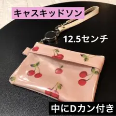 Item thumbnail for item f12a89ce-25cc-4141-bd80-576e10e99125