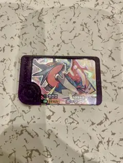 ポケモンフレンダ　ベストタッグ2弾　ボーマンダ