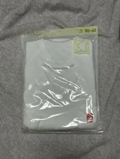 赤ちゃん ユニクロ コンビ肌着 2枚組