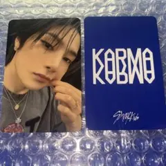 straykids KARMA Applemusic トレカ　アイエン