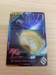 Item thumbnail for item 2f0d3104-2f00-4e35-860f-c4feca53cf20