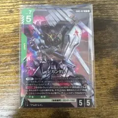 ガンダムカード　フリーダムアセッション　vガンダム　LR　ニューガンダム