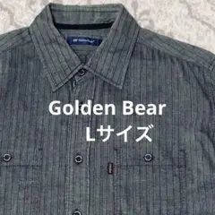 Golden Bear 長袖シャツ Lサイズ　ゴールデンベア　グレー　ストライプ