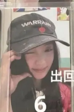 aya 様専用
