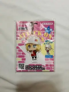 進撃の巨人 アクリルストラップスタンド クリスタ ほっかほっか亭限定