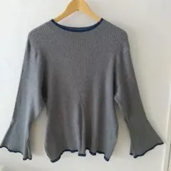 リブ編み グレー フレア袖セーター