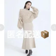 オフショルレイヤードニットワンピース （BEIGE）