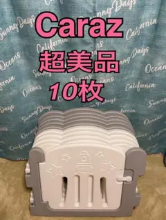 크로우 플레이펜 카라즈 10매