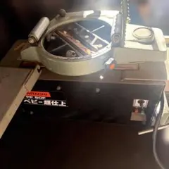 編機、編み機、マルサンリンキング綴じ器CP-102 (8ゲージ)編機4.5㎜用