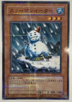 メア様 リクエスト 2点 まとめ商品