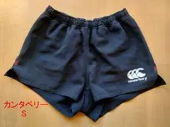 2025年最新】ラグビー パンツの人気アイテム - メルカリ