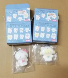 サンリオ シークレットフロッキーマスコット ハローキティ ポムポムプリン