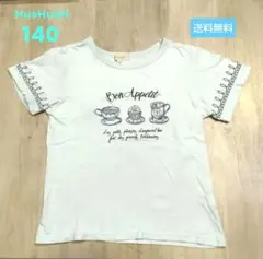 Tシャツ 140 ライトグリーン HusHusH プリントフリル袖のサムネイル
