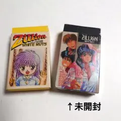 ZILLION　消しゴム2個セット