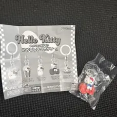 アメリカンデザイン　めじるしアクセサリー　ハローキティ