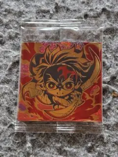 鬼滅の刃 シール ウェハース 13　竈門炭治郎