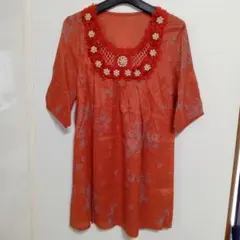 Item thumbnail for item 6ad1e578-9e51-48c7-ba79-62f58c6fea9d