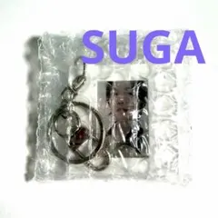 SUGA BTS ARIRANG global アーリーバード キーホルダー