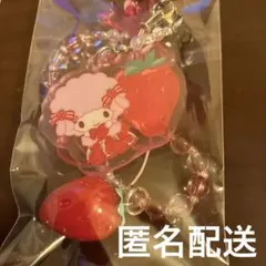 マイスウィートピアノ　シークレットストラップ　いちご新聞50周年　サンリオ