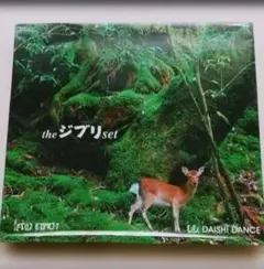 ジブリセット ジブリBlu-ray11作品セット