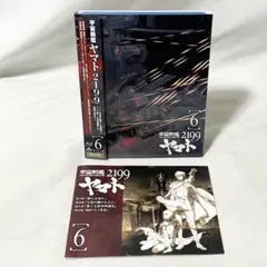 Item thumbnail for item 1b6dc32c-3ad7-45ae-8e91-2f85f4dd9943