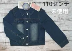 110センチ 未使用 デニム ストレッチジャケット