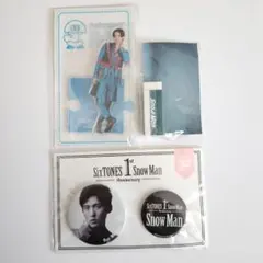 目黒蓮 アクスタ缶バッチ SnowMan消しゴム