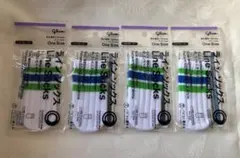 ファミマ　パピコセーター　4個セット　新品未開封