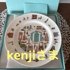 2025年最新】ティファニー プレートの人気アイテム - メルカリ