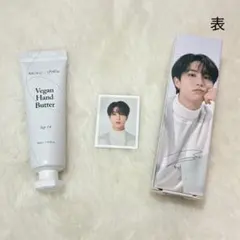 stray kids NACIFIC ハン ジソン ハンドクリーム 証明写真付き