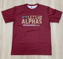 越谷アルファーズ　応援Tシャツ　非売品　武蔵野銀行