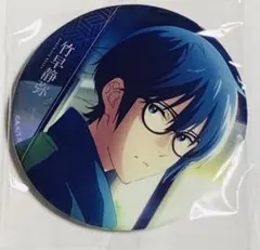 2025年最新】竹早静弥 缶バッジの人気アイテム - メルカリ