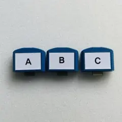 夢グループ カラオケ1番 一番 A B C カートリッジ 計9,000曲 セット 夢グループ カラオケ1番 カラオケ一番 A B C 合計9000曲 セット