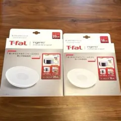 【新品２点】T-fal ingenio シールリッド 20cm, 18cmのサムネイル
