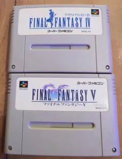 スーパーファミコン　ソフト　まとめ売り　２本セット　ファイナルファンタジー