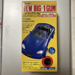 ミニカー Kabaya NEW BIG 1 GUM Mazda Roadster Kabaya NEW BIG 1 GUM Mazda Roadster - メルカリ