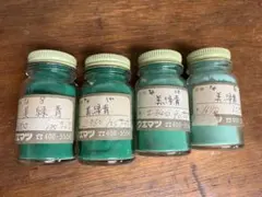 ウエマツ　美緑青　4瓶　8番　10番　12番　白番　合計26両　岩絵具日本画用 ウエマツ 美緑青 4瓶 8番 10番 12番 白番 合計26両 岩絵具日本画用