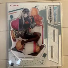 Item thumbnail for item ce245b28-fdcb-47d0-a3cf-5309682bc81c